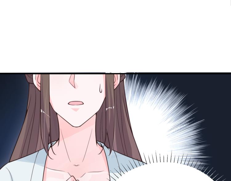 第12话 最惨女主，在线被坑49