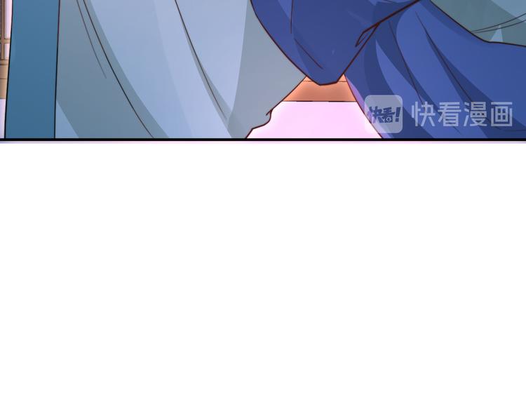 第7话 后宫全员演技派？83