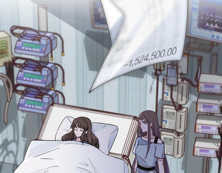 第1-2话 明星宫斗真人秀？31