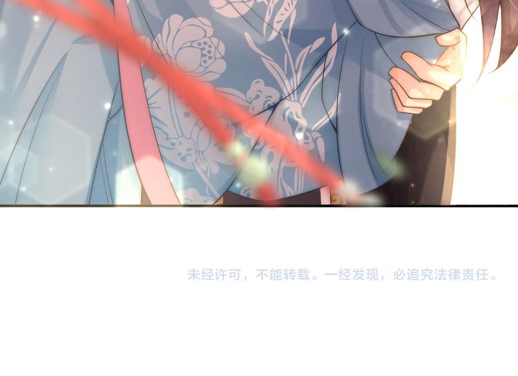 第11话 互相依偎83