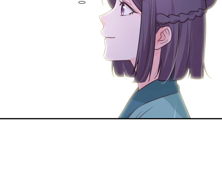 第12话 最惨女主，在线被坑75