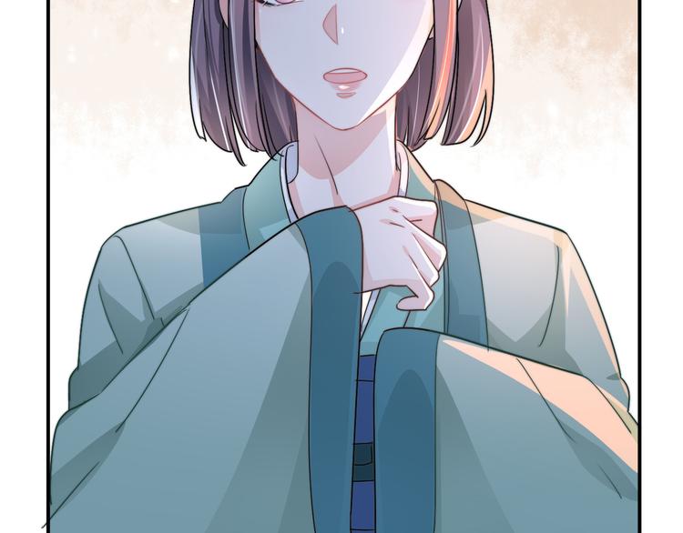 第3-4话 刚穿越就要“陪葬”95