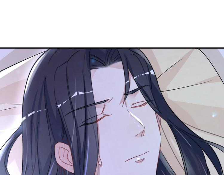 第3-4话 刚穿越就要“陪葬”127