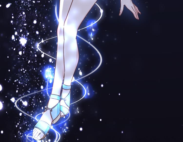 第1-2话 明星宫斗真人秀？53