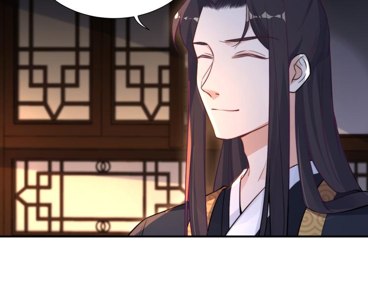 第7话 后宫全员演技派？42