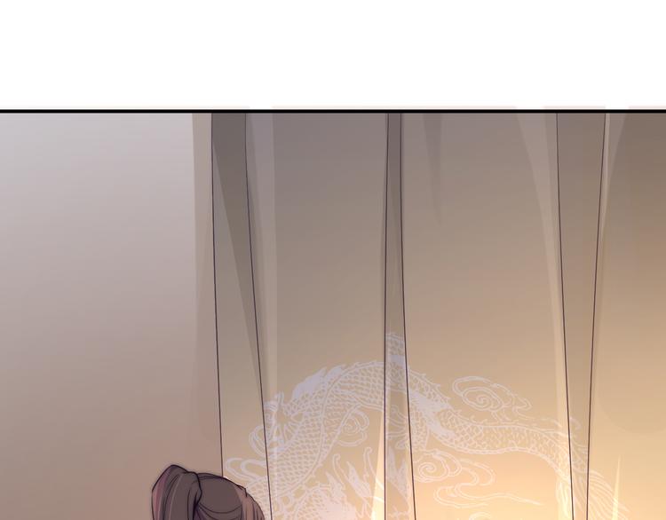 第3-4话 刚穿越就要“陪葬”35