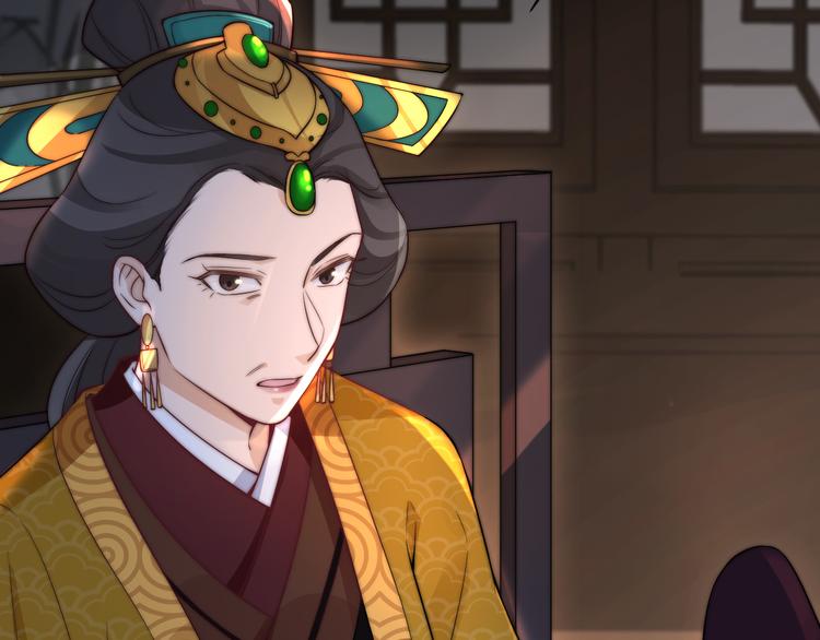 第7话 后宫全员演技派？56