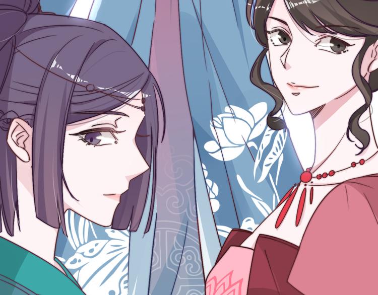 第1-2话 明星宫斗真人秀？115