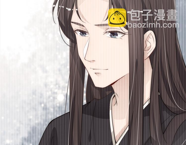 第11话 互相依偎79