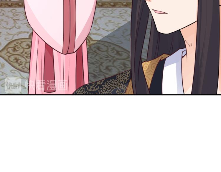 第12话 最惨女主，在线被坑13