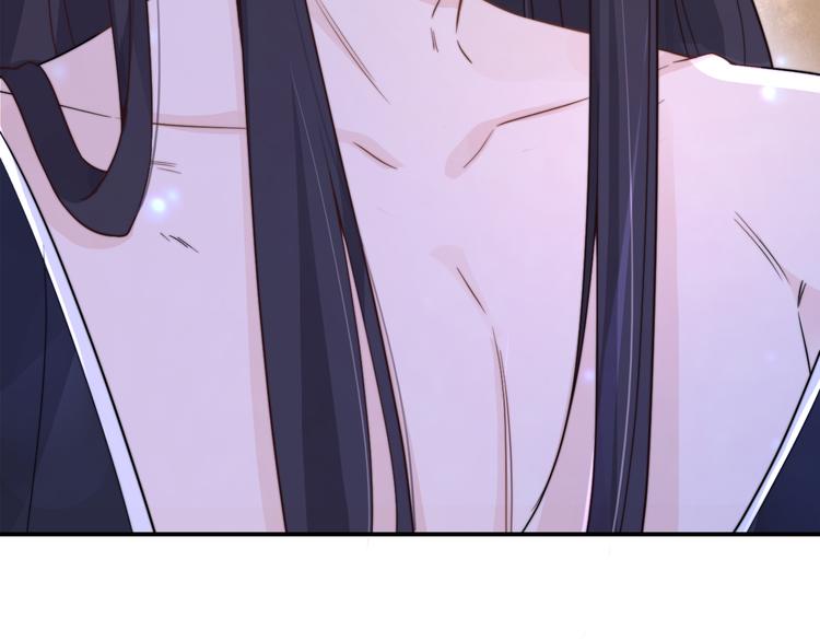 第5话 和皇帝有CP感？56