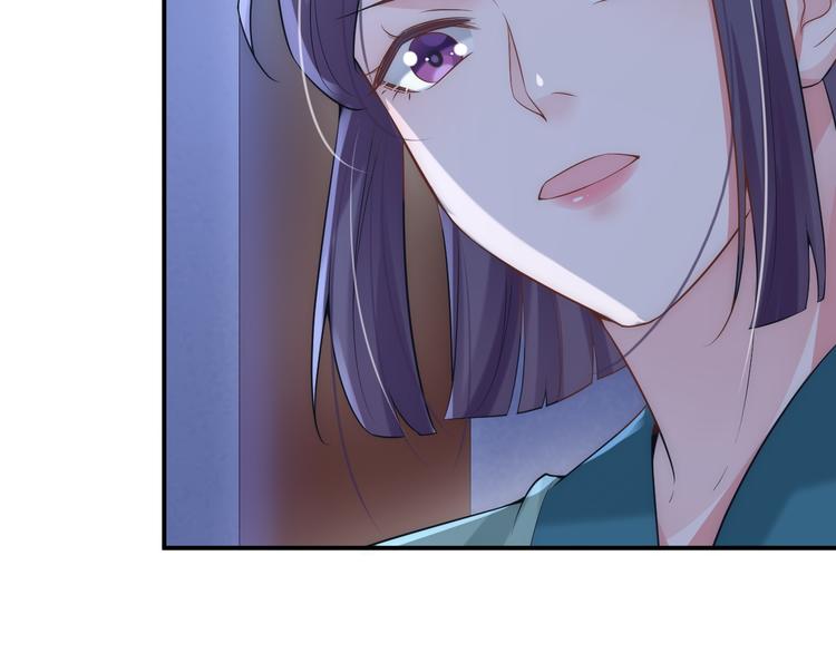 第13话 别把影后当傻子45