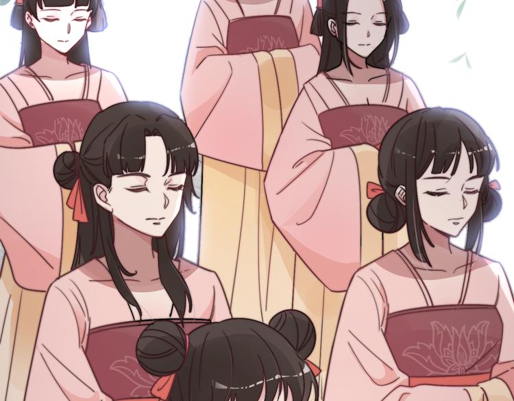 第1-2话 明星宫斗真人秀？108