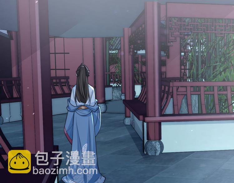 第13话 别把影后当傻子22