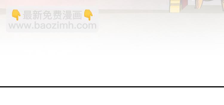 第1-2话 明星宫斗真人秀？119