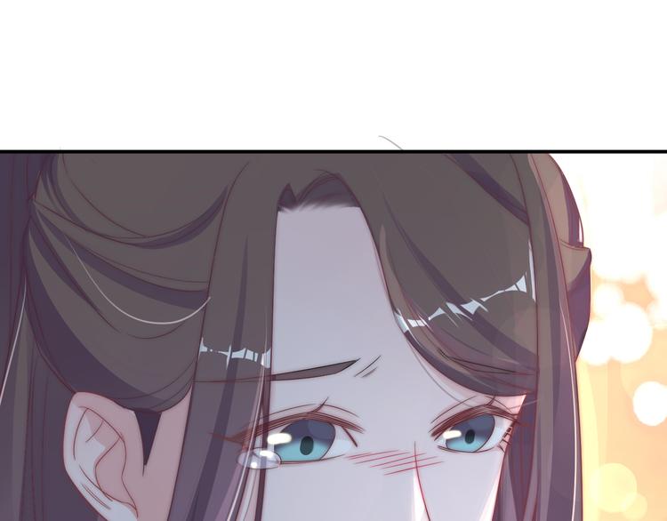 第3-4话 刚穿越就要“陪葬”44