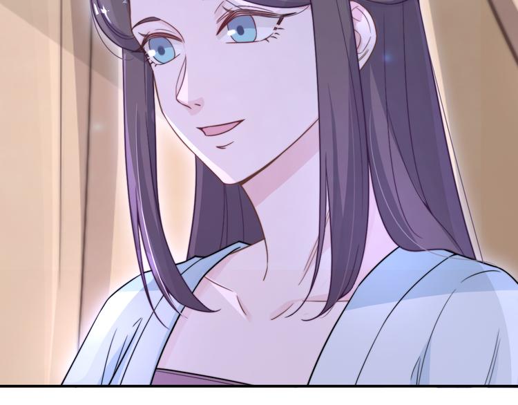 第5话 和皇帝有CP感？45