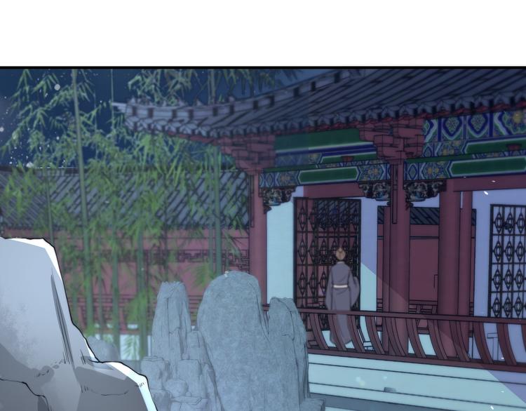 第13话 别把影后当傻子19