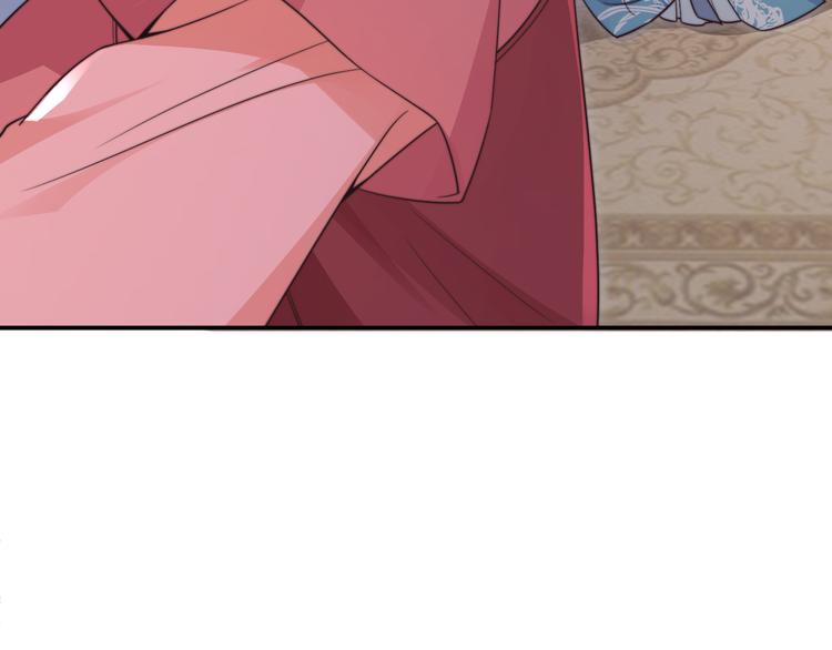 第3-4话 刚穿越就要“陪葬”32