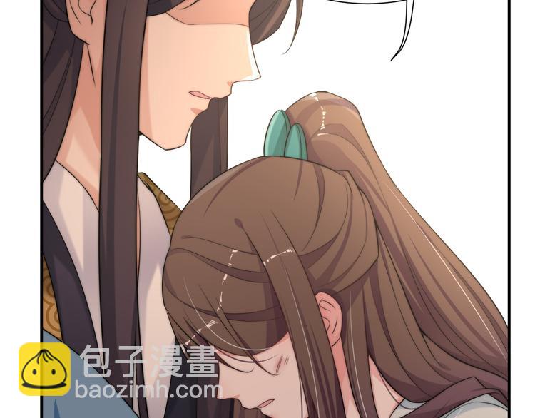 第11话 互相依偎67