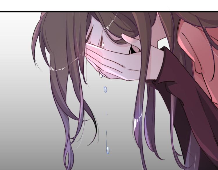 第1-2话 明星宫斗真人秀？37