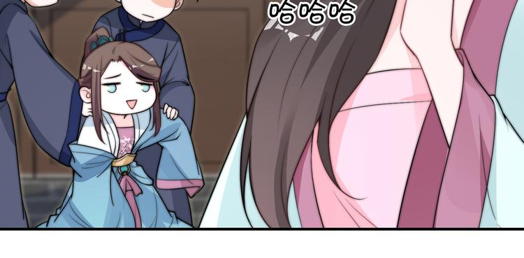 第10话 皇上呢？在线等挺急的35