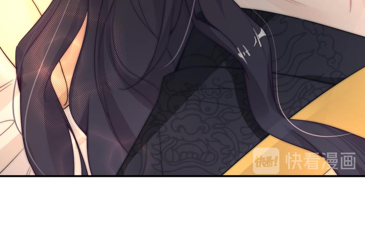 第3-4话 刚穿越就要“陪葬”50