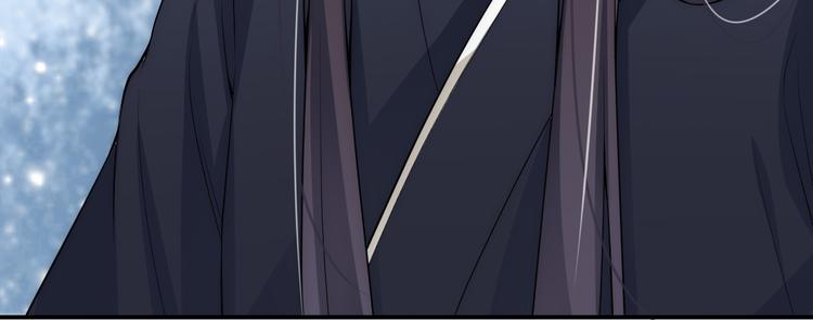 第6话 皇帝被刷好感度88