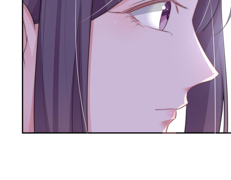 第8话 皇上有点坏？83