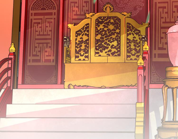 第1-2话 明星宫斗真人秀？118