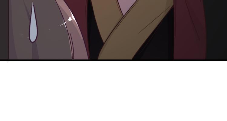 第1-2话 明星宫斗真人秀？89