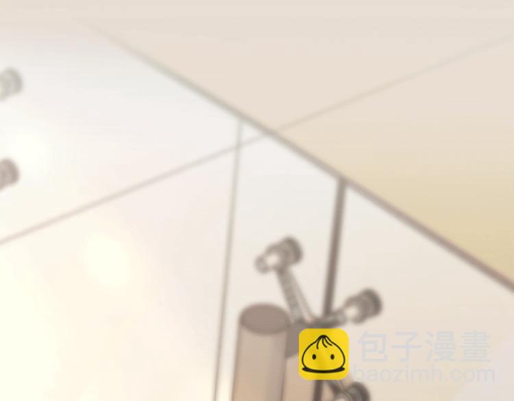 序章 明星穿越到后宫圈粉？19