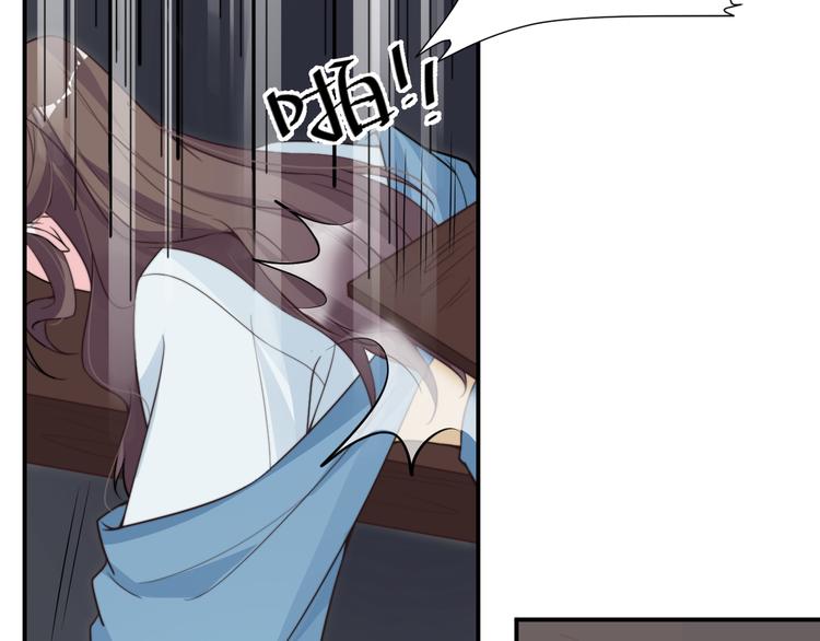 第10话 皇上呢？在线等挺急的58