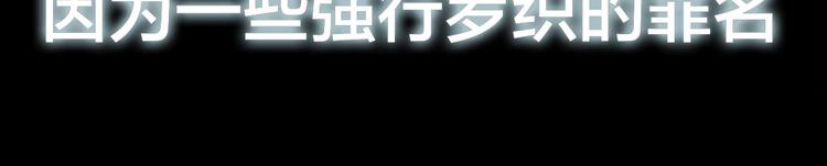 序章 明星穿越到后宫圈粉？4