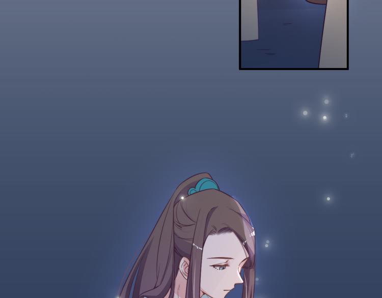 第3-4话 刚穿越就要“陪葬”55