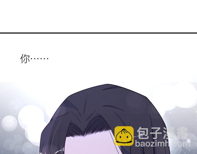 第5话 和皇帝有CP感？47