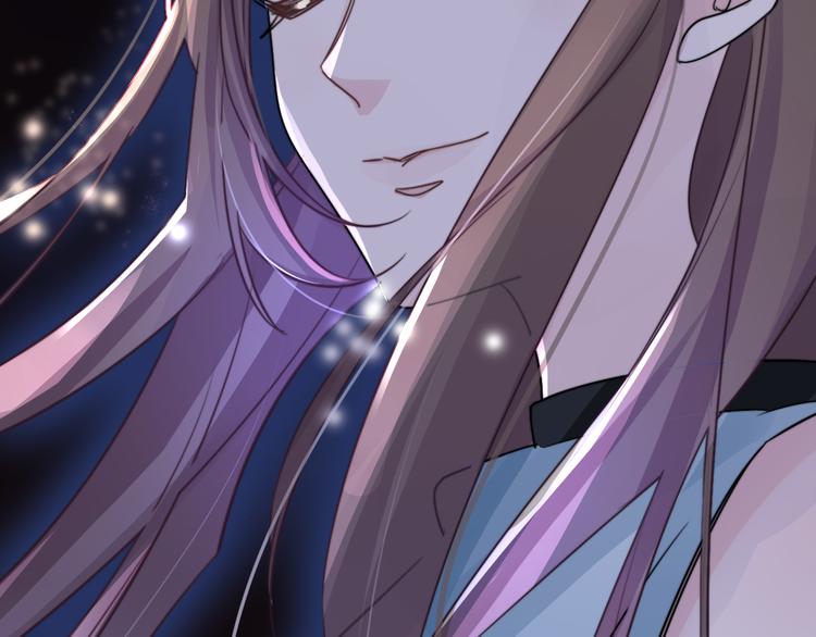 第1-2话 明星宫斗真人秀？56