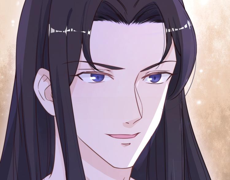 第5话 和皇帝有CP感？55