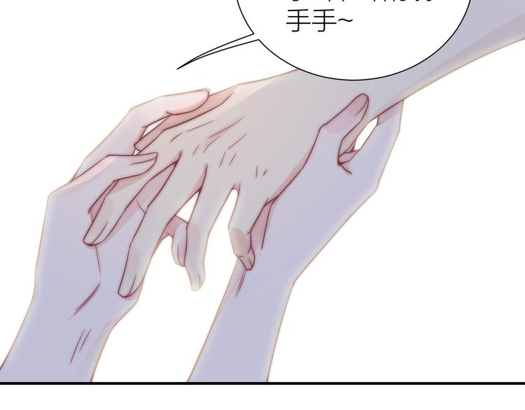 第3-4话 刚穿越就要“陪葬”42