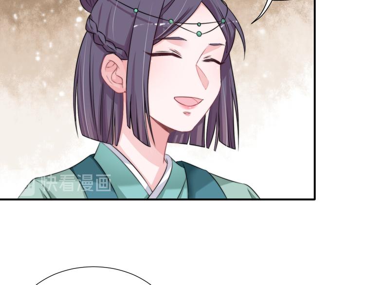 第11话 互相依偎10