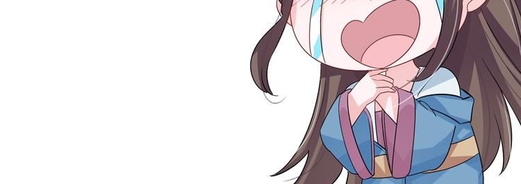 第6话 皇帝被刷好感度92