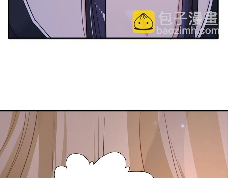 第5话 和皇帝有CP感？29