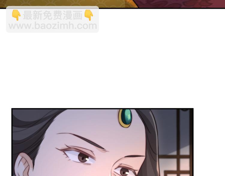 第7话 后宫全员演技派？67