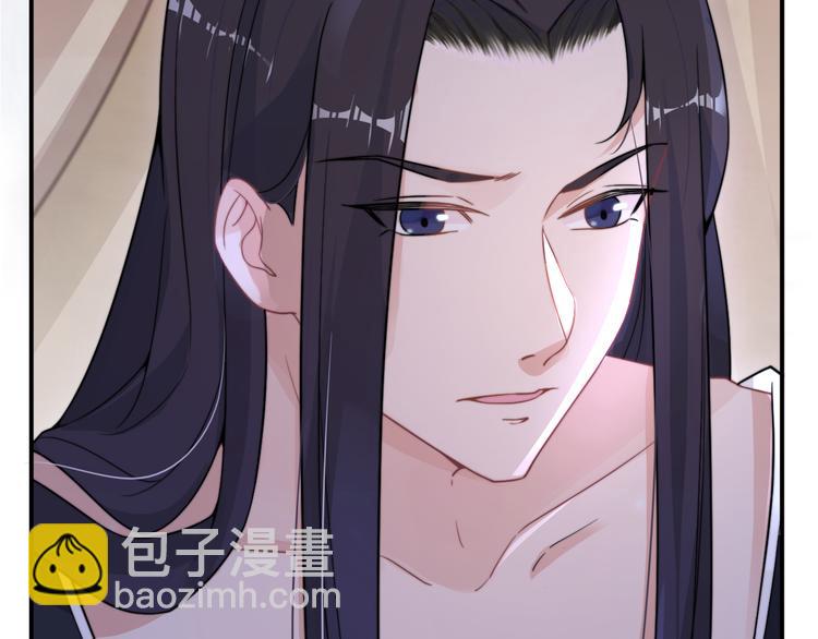 第5话 和皇帝有CP感？28