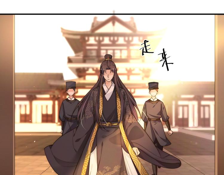 第11话 互相依偎31