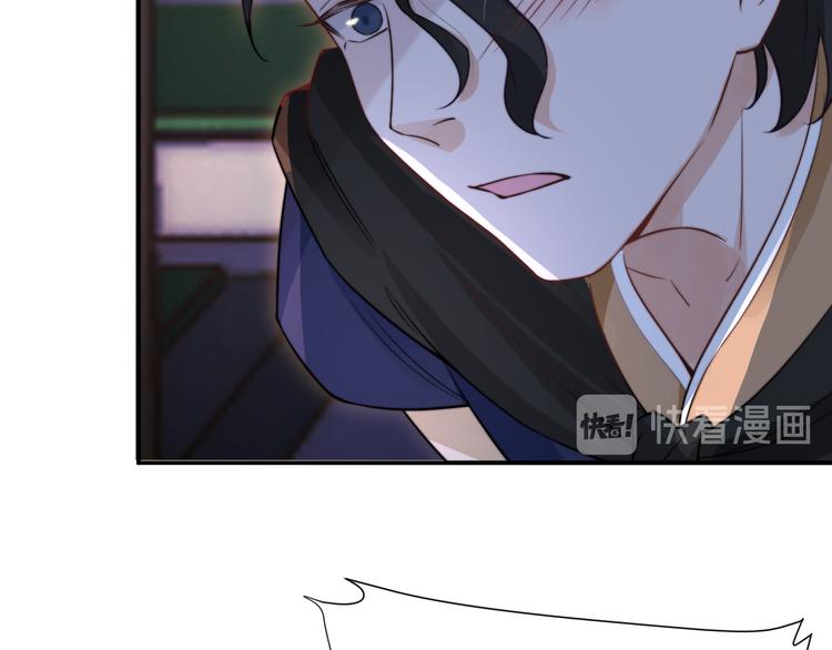 第7话 后宫全员演技派？26