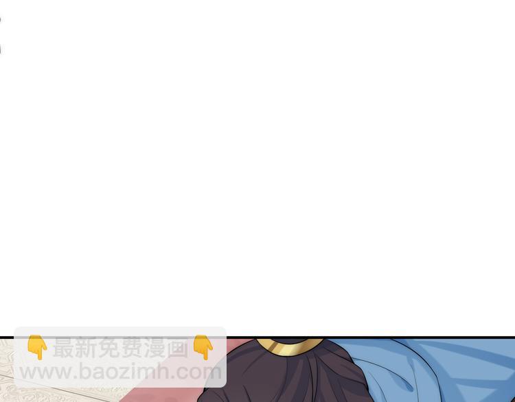第11话 互相依偎38