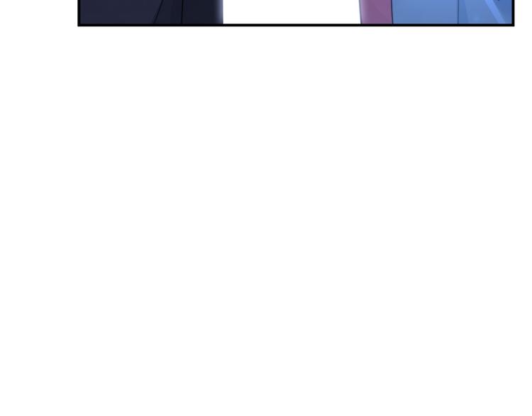 第5话 和皇帝有CP感？20