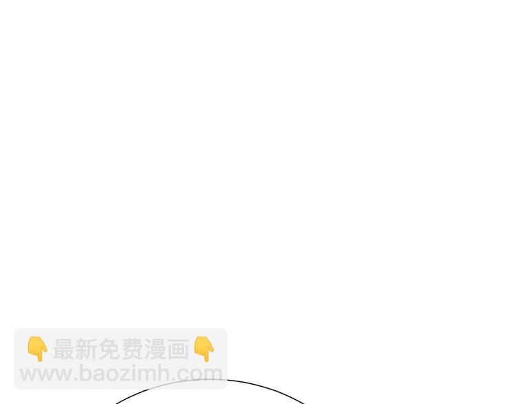 第8话 皇上有点坏？30