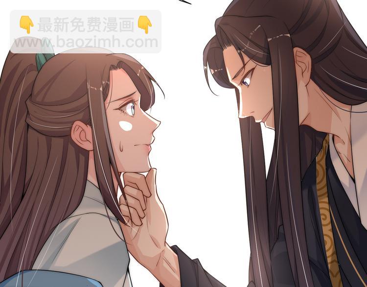 第11话 互相依偎90